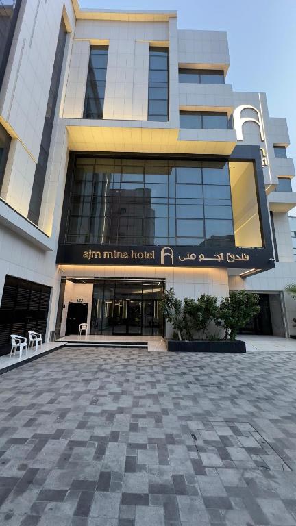Ajm Mina Hotel