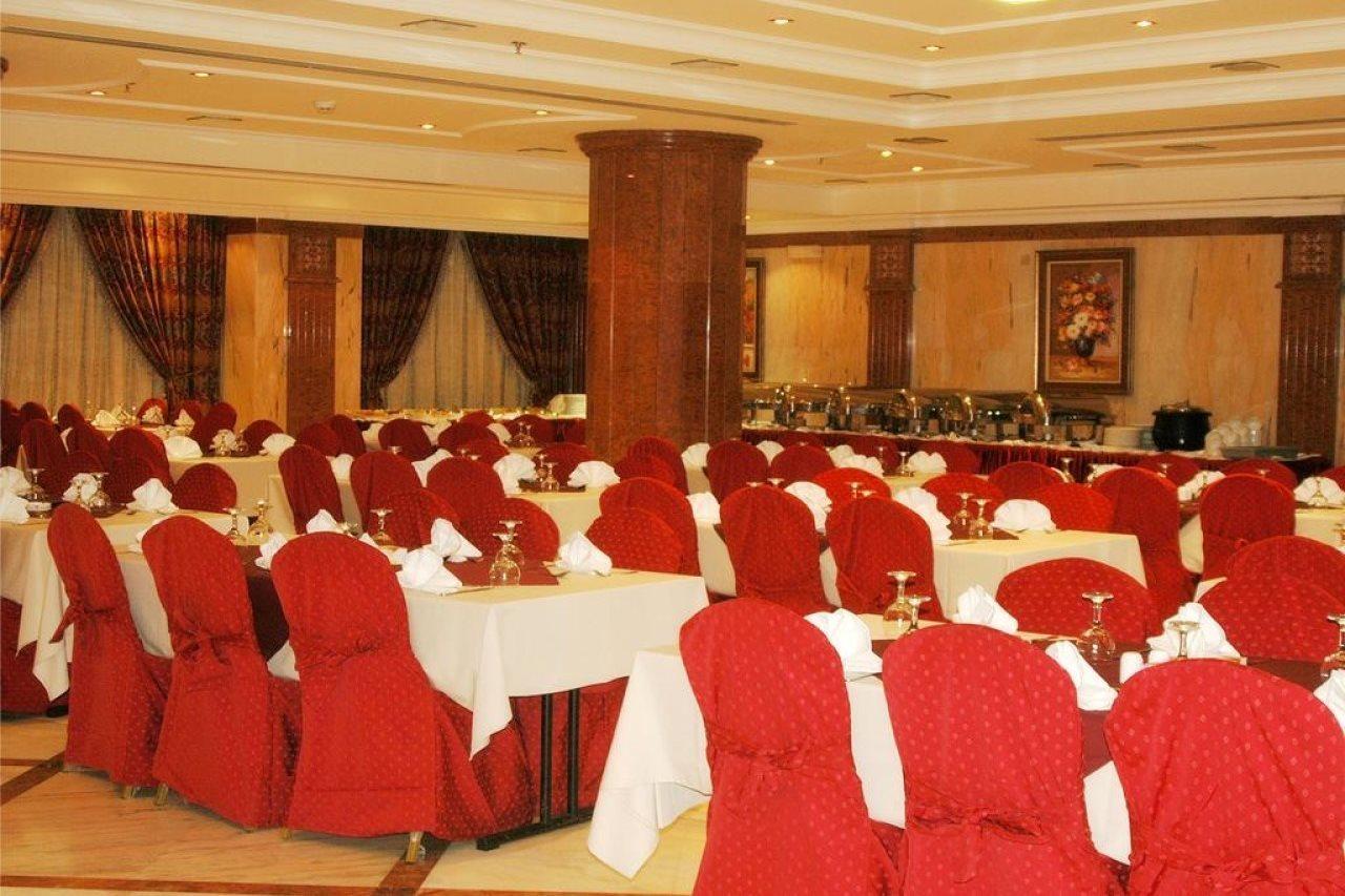 Saraya Harmony Hotel